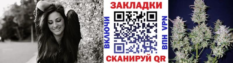 Купить наркотик Безенчук Галлюциногенные грибы  APVP  COCAIN  Гашиш  Меф  МАРИХУАНА 
