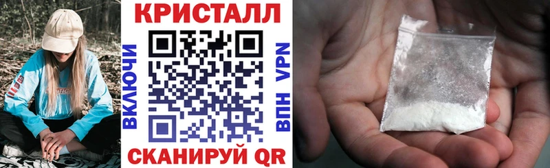 как найти наркотики  Безенчук  АМФ Premium 