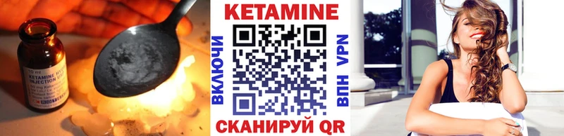 darknet клад  kraken как войти  КЕТАМИН ketamine  Безенчук  купить наркотики цена 