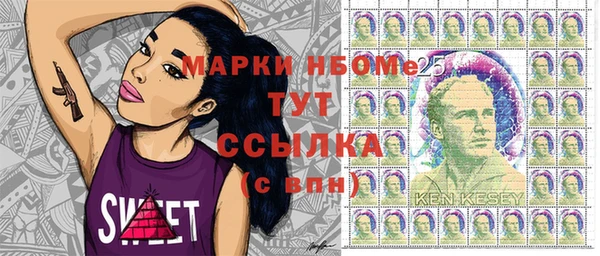 каннабис Няндома