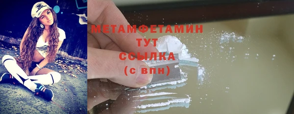 каннабис Няндома