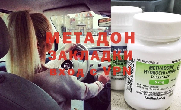 каннабис Няндома