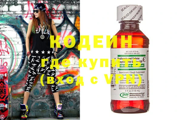 каннабис Няндома