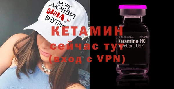 каннабис Няндома