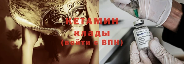каннабис Няндома
