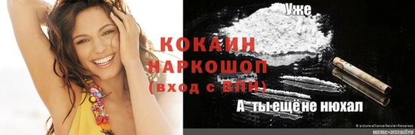 каннабис Няндома