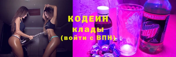 spice Нязепетровск