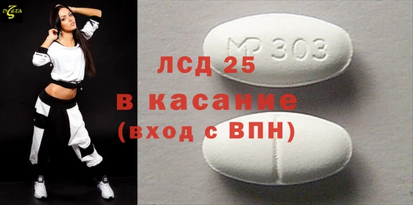 каннабис Няндома