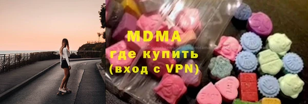 spice Нязепетровск