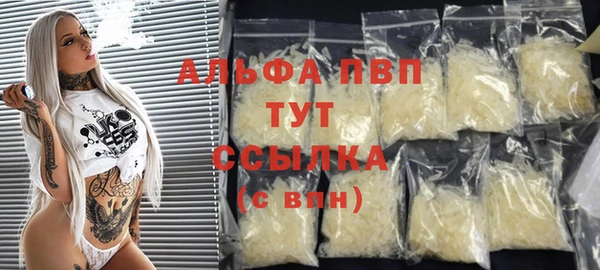 каннабис Няндома