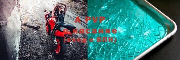 каннабис Няндома