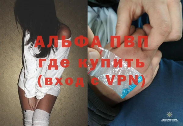каннабис Няндома