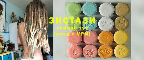 каннабис Няндома