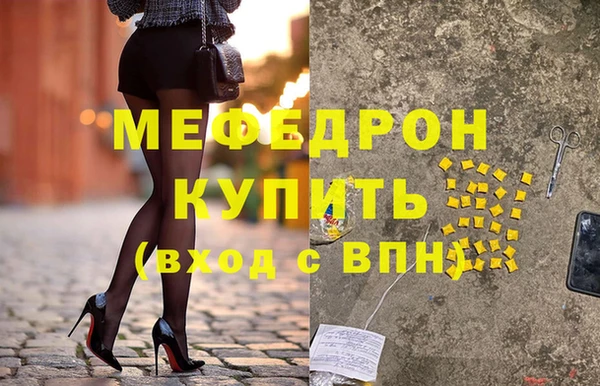 каннабис Няндома