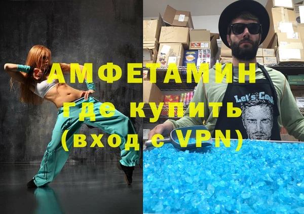 каннабис Няндома