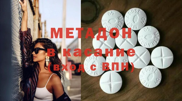 каннабис Няндома