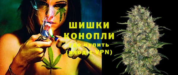 каннабис Няндома