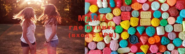 соль ск Нягань