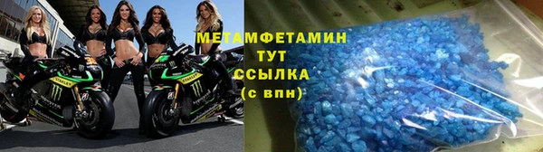 каннабис Няндома
