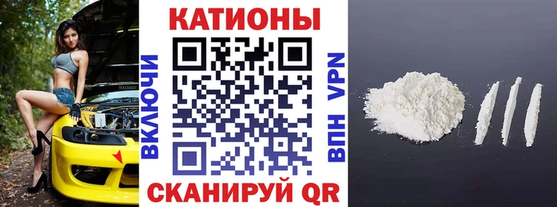 купить  сайты  Безенчук  Меф mephedrone 